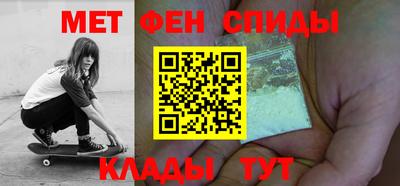 круглые Ирбит