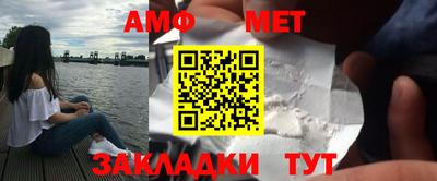 круглые Ирбит