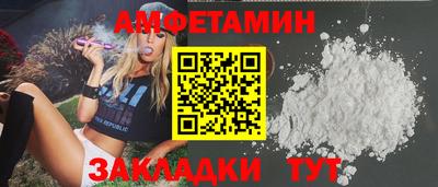 не бодяженный Ипатово