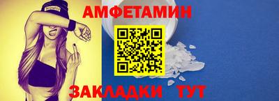 гидра Изобильный