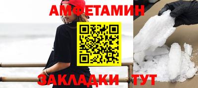 гидра Изобильный