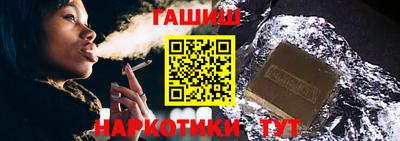 круглые Ирбит
