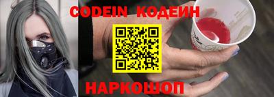 не бодяженный Ипатово