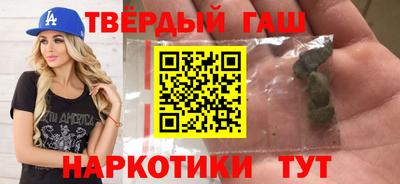 круглые Ирбит