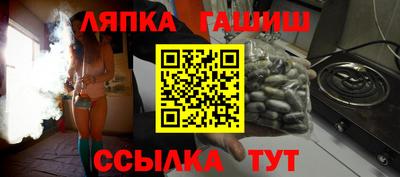 круглые Ирбит