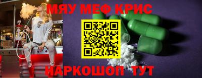 круглые Ирбит
