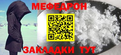 не бодяженный Ипатово