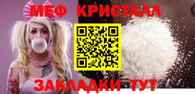 не бодяженный Ипатово
