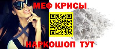 круглые Ирбит