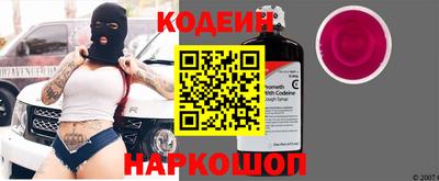 амф Кулебаки